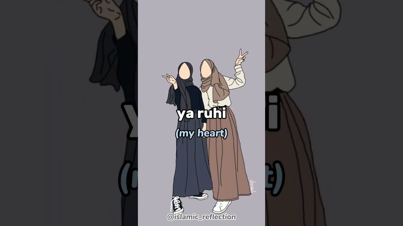 Arabic names to call your best friend ❤️#islamicstatus #islamicvideo #islamic