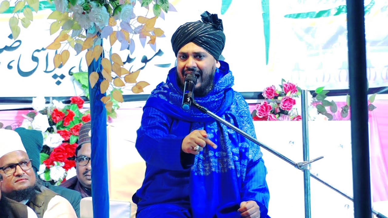 Qari Shakeel Ahmed Rizvi Ki New Taqreer 2026|| New Takrir 2026 || Imtiaz Noori 