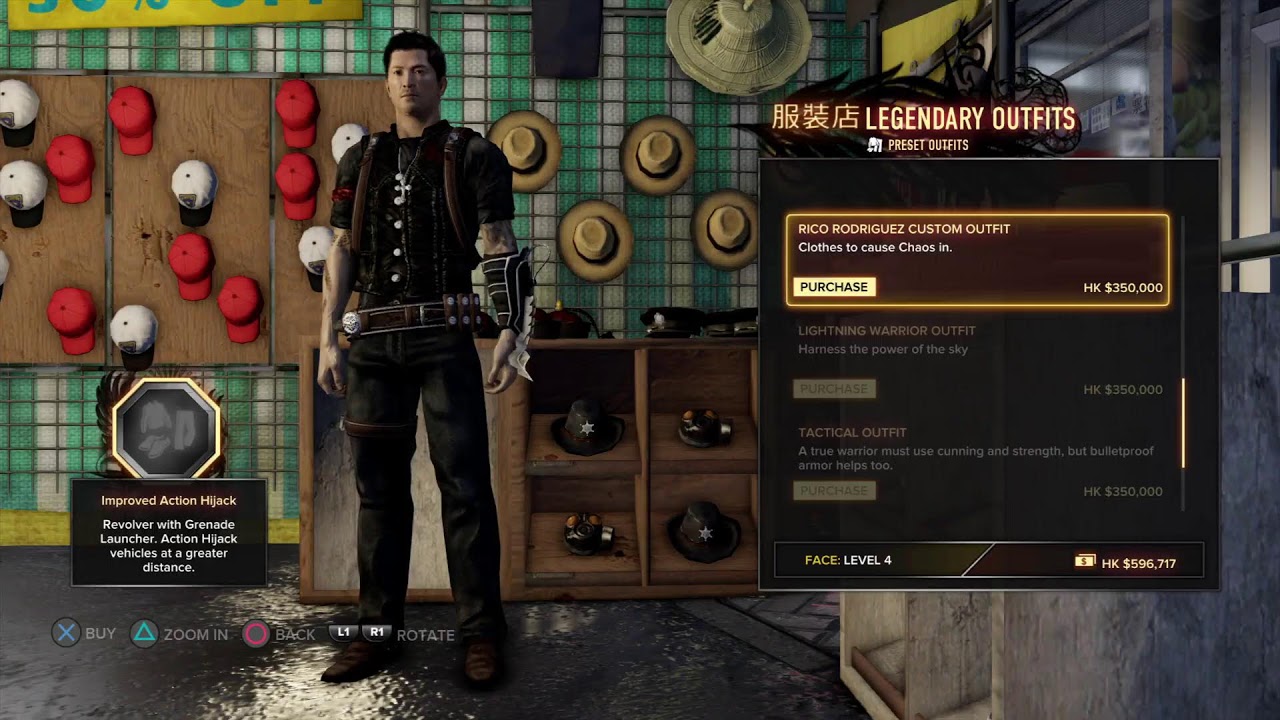 More missions sleeping dogs