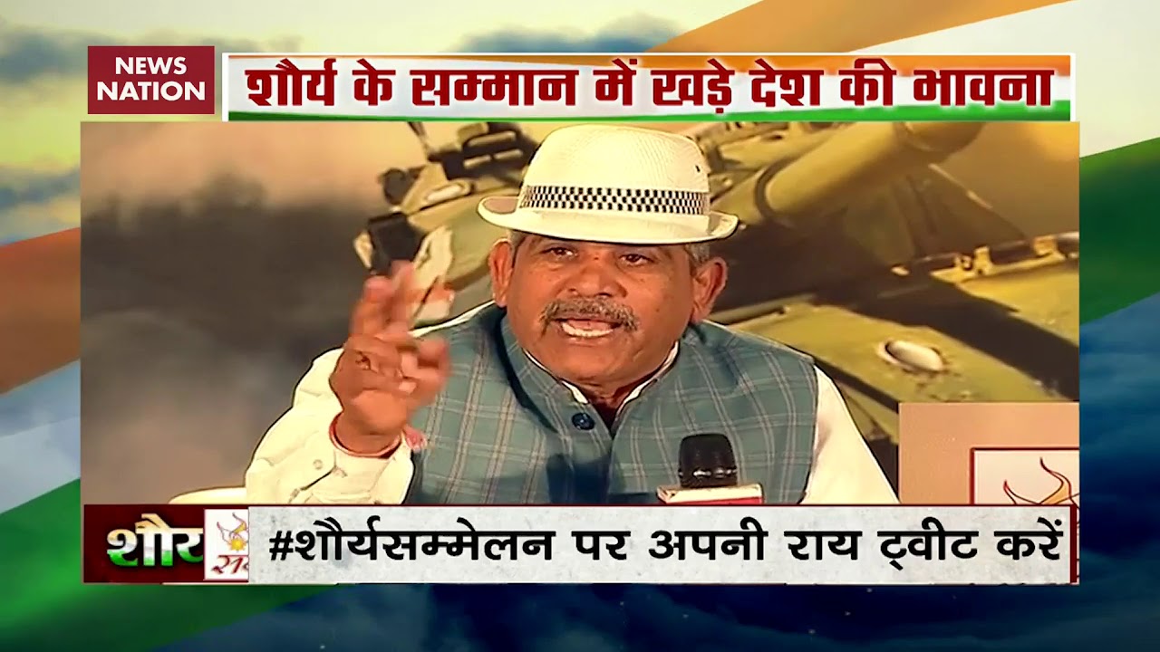 NN Shaurya Sammelan: Tale of Kargil hero Digendra Kumar's patriotism