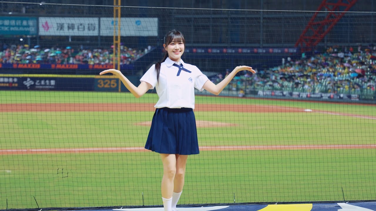 少女時代Into The New World｜🍞邊荷律🍞변하율 中場表演｜20240818 中信兄弟 Passion Sisters