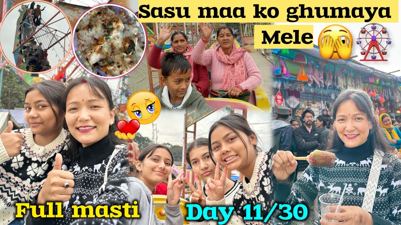 Sasu Ma Or Bachon Ko Ghumaya Pura Mela 🎡// Last Din Full Masti Ki Humne 💃// Day11/30 // Rekha Vlogs 