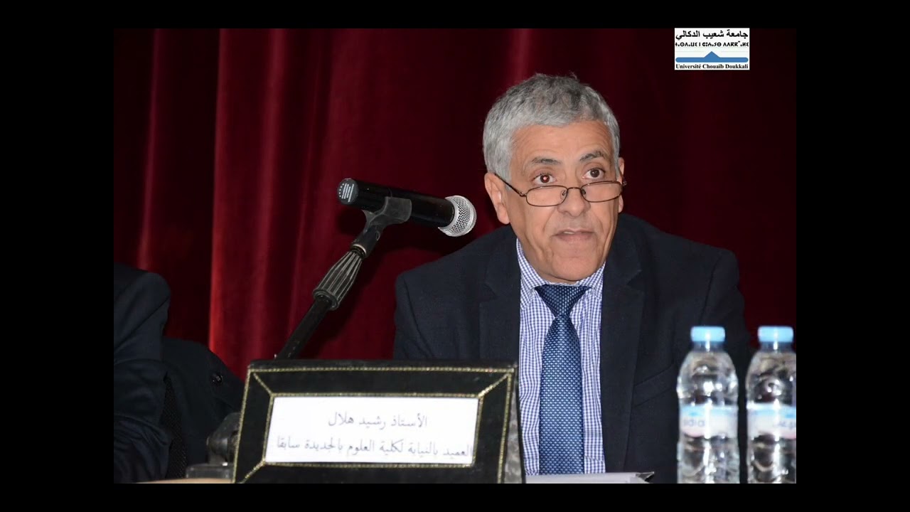 حفل تنصيب المسؤولين الجدد التابعتين لجامعة شعيب الدكالي بالجديدة.