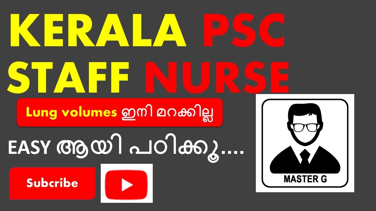 Respiratory System 8 Lung volumes-Kerala PSCStaffNurse Exam Preparation By Master G#learnwithmasterg