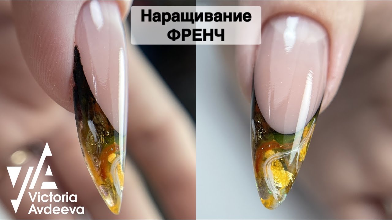 НАРАЩИВАНИЕ ФРЕНЧ. Виктория Авдеева