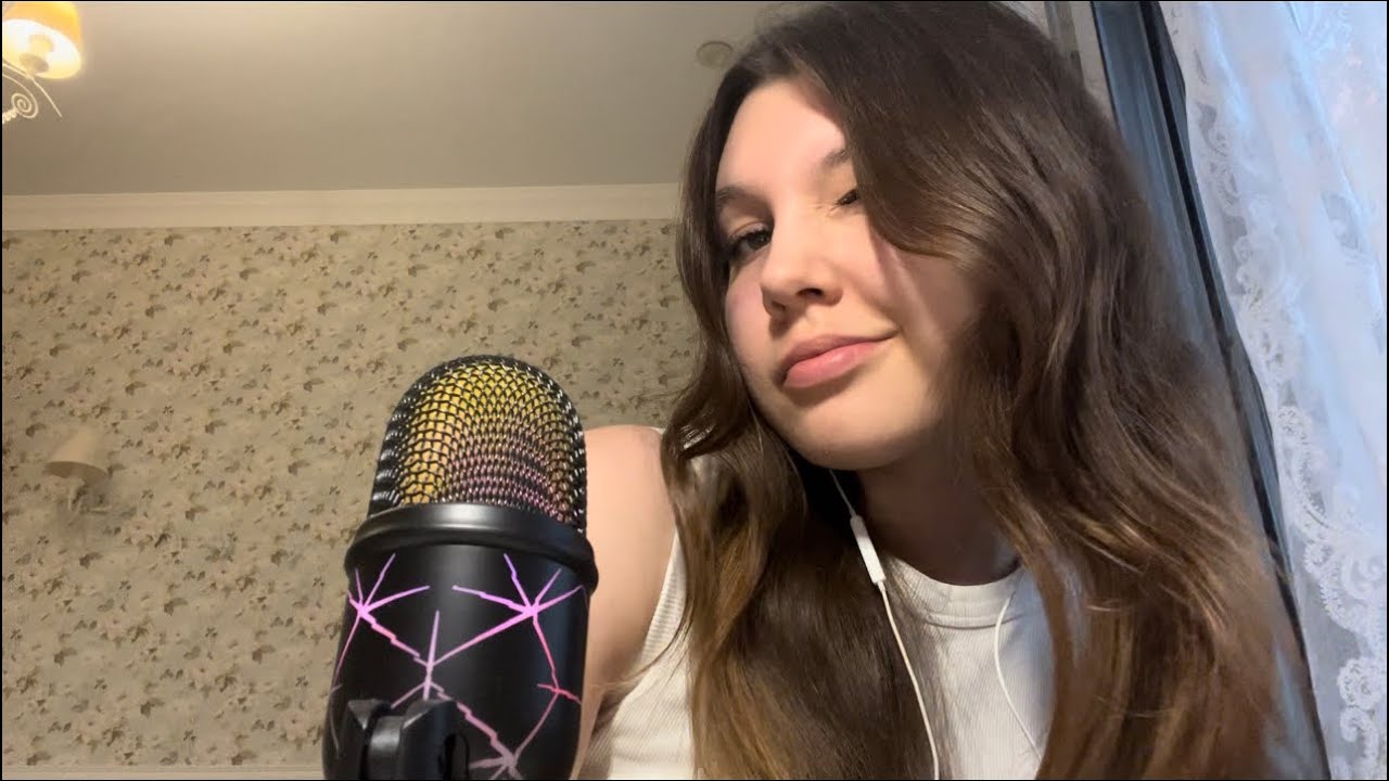 АСМР ✨Болталочка и ваши любимые триггеры✨