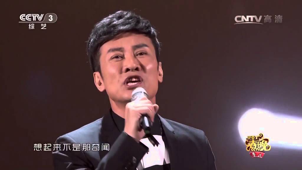 2015年我要上春晚 歌曲《愚公移山》 江涛|CCTV春晚