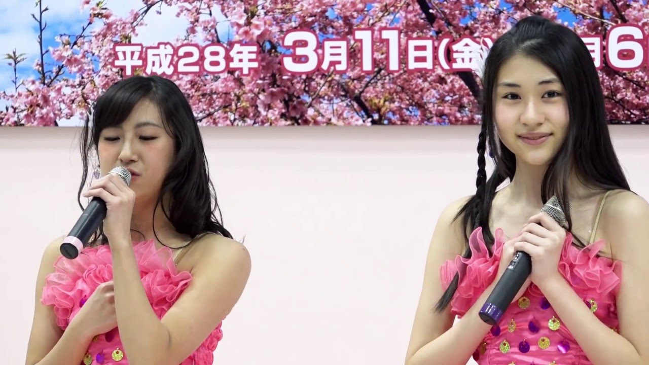 こけぴよ 二木蒼生 諸江満奈 「365日の紙飛行機 （AKB48)」 2016.3.13 新宿ハイジア