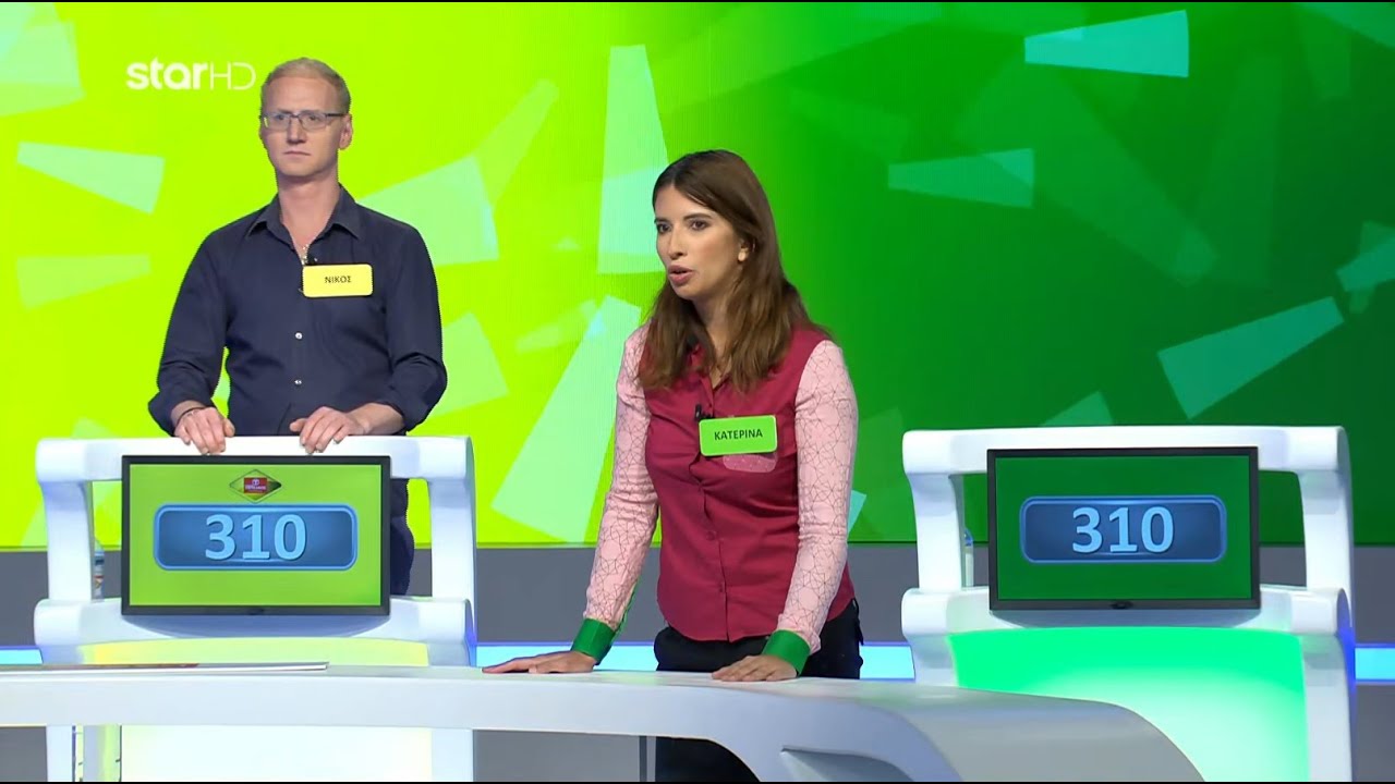 Ο Τροχός της Τύχης - 29/1/2021 - Επεισόδιο 109