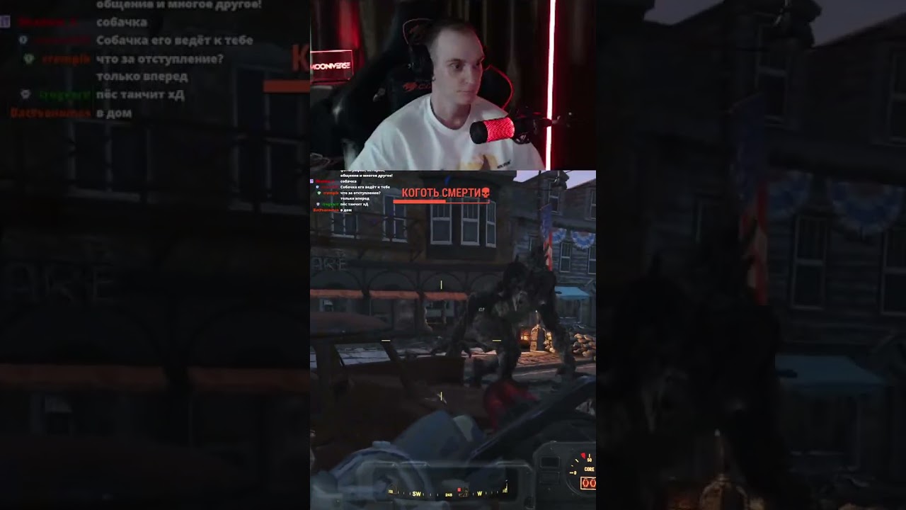 Я в ДБД играю | mooniverse с помощью #Twitch