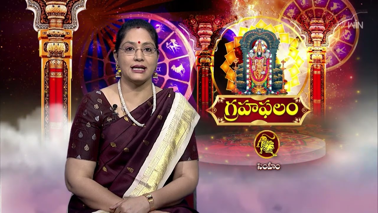 Subhamastu | 14th March 2026 | Full Episode | ETV Telugu