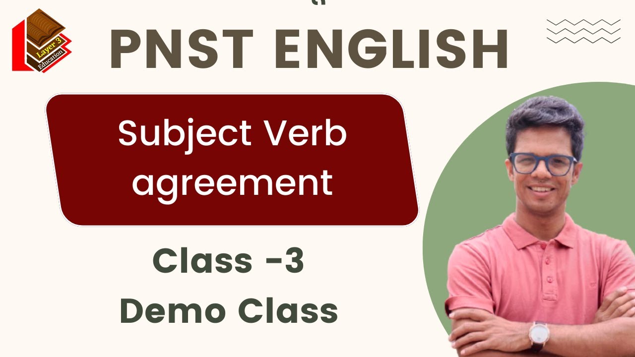 Subject Verb Agreement | Class Demo 3 |