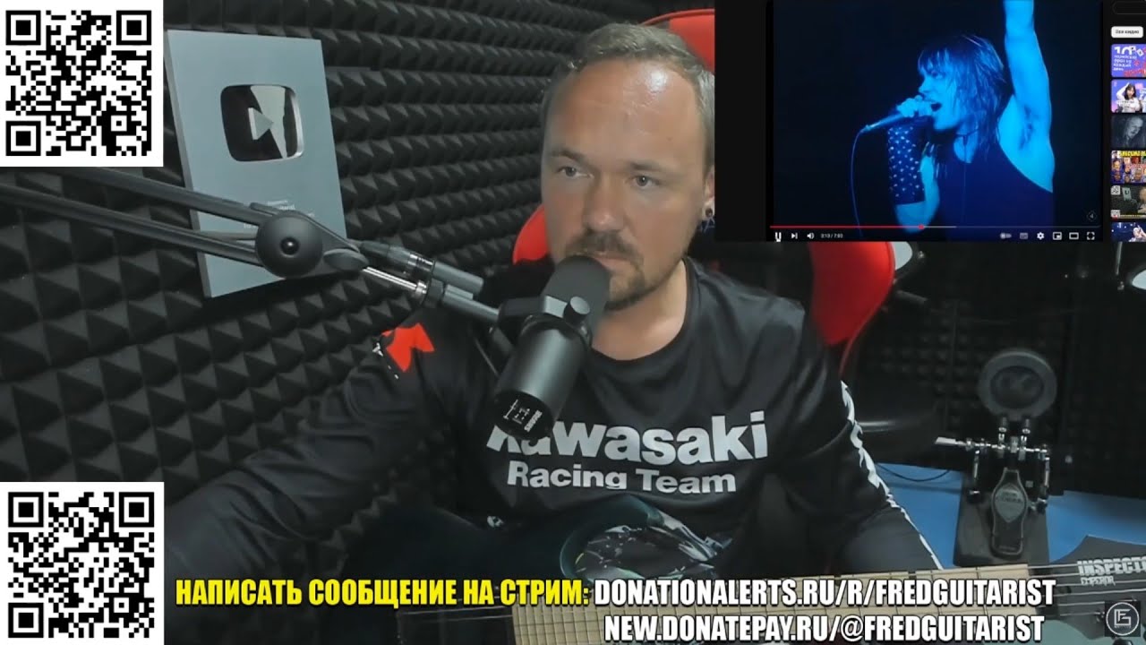 FREDGUITARIST РАЗБИРАЕТ ВОКАЛ БРЮСА ДИКИНСОНА НА ПИКЕ ЕГО ФОРМЫ + ПЫТАЕТСЯ ПЕТЬ САМ!