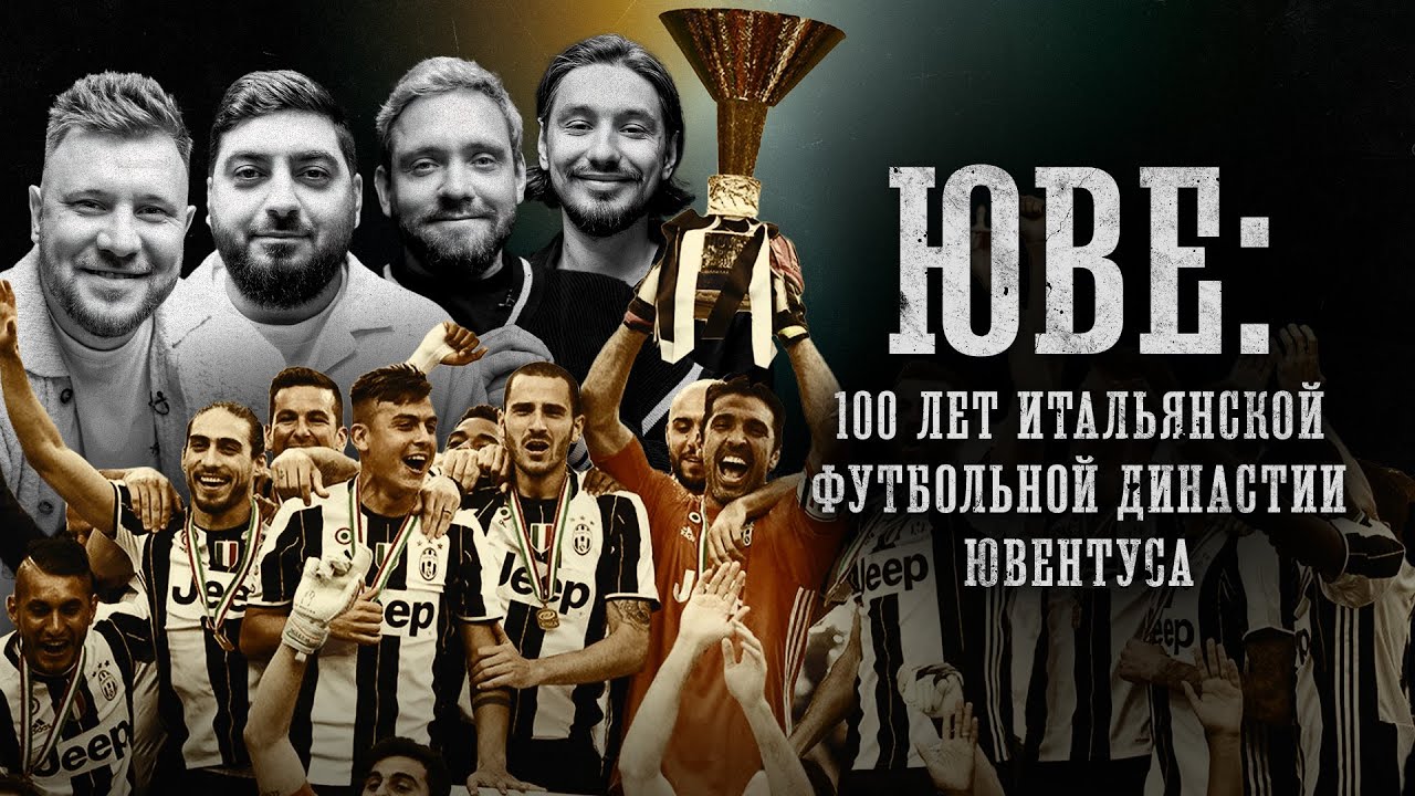 БИОГРАФИИ | 