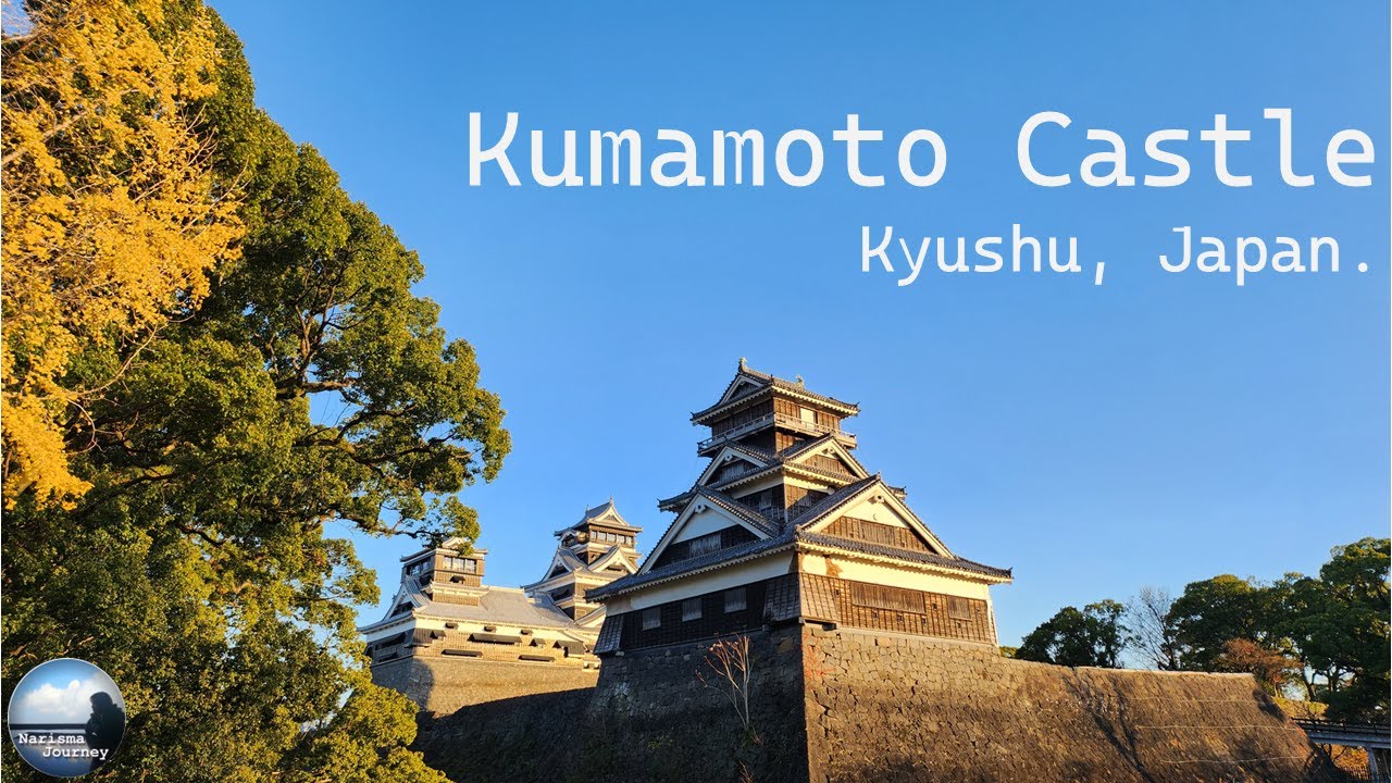 Kumamoto castle Kyushu Japan