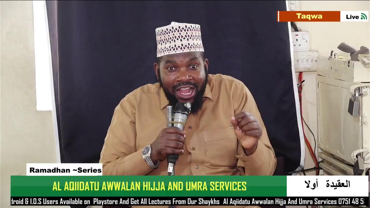 Ekitangaaza Munsobi Ezikolebwa Abasiibi  ~ Shaykh AbdulRahman Mukisa حفظه الله