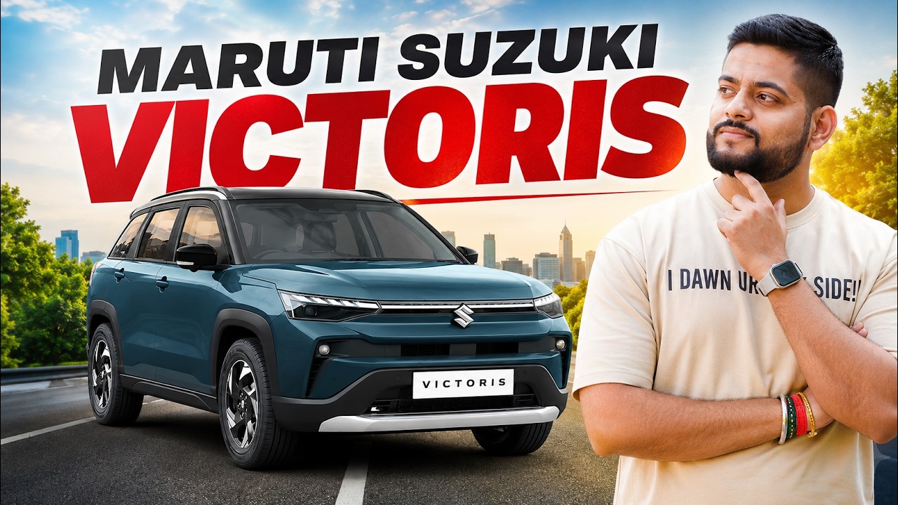 Maruti Suzuki Victoris 2026 | Walkaround, Features & Driving Impressions