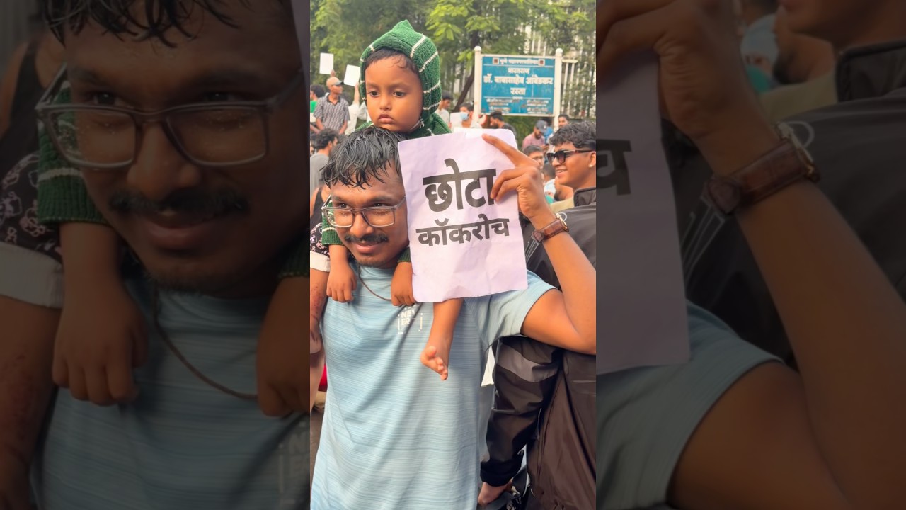Pune student protest