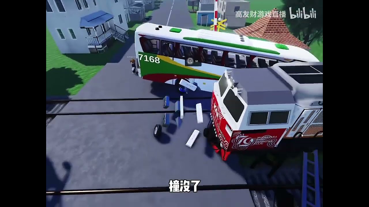 大巴碰撞火车