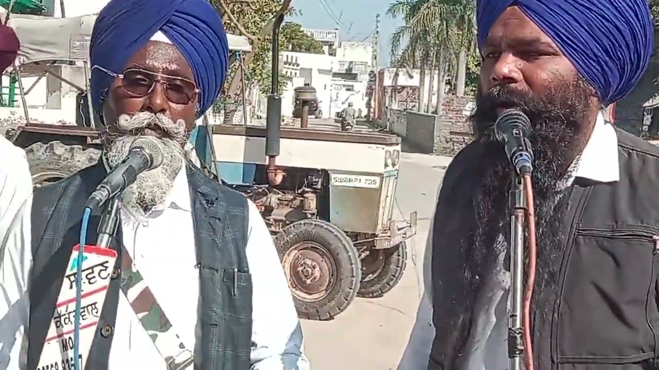 ਕਵੀਸ਼ਰੀ ਜਥਾ ਬਲਵਿੰਦਰ ਸਿੰਘ ਕੱਕੜਵਾਲ ਵਾਲੇ 