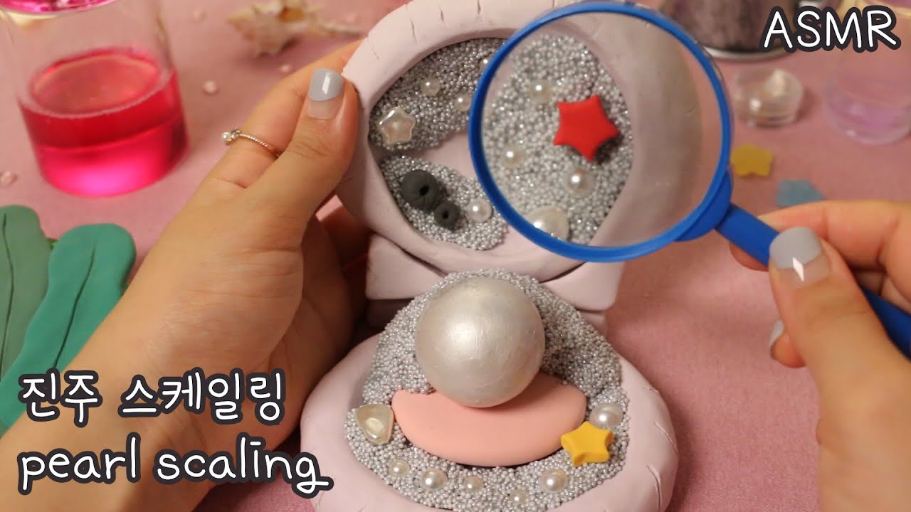 ASMR 진주 스케일링💖 / Pearl scaling / Eng sub /日本語 字幕