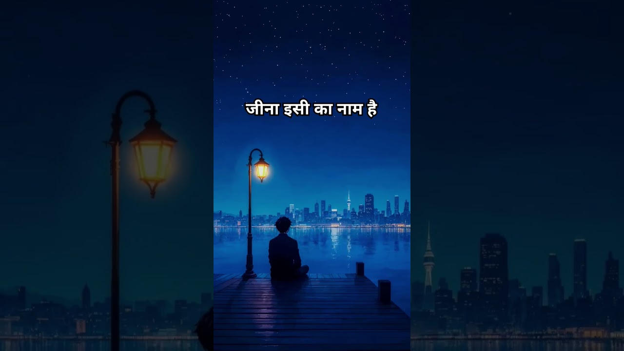 #OldIsGold #RetroVibes #BollywoodClassics #OldSongVibes #MusicalNostalgia #GoldenEraSongs