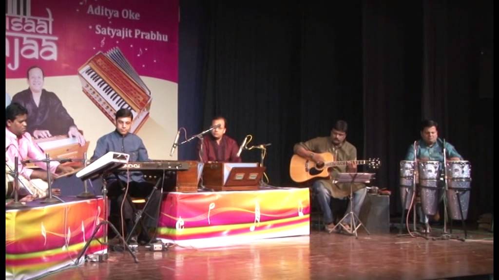 JADUCHI PETI JARASI AAHAT