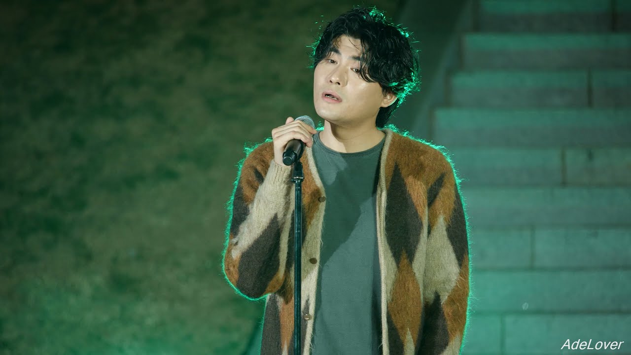 [4K60P] 카더가든(Car, the garden) - Together (191011 정동공원) 직캠