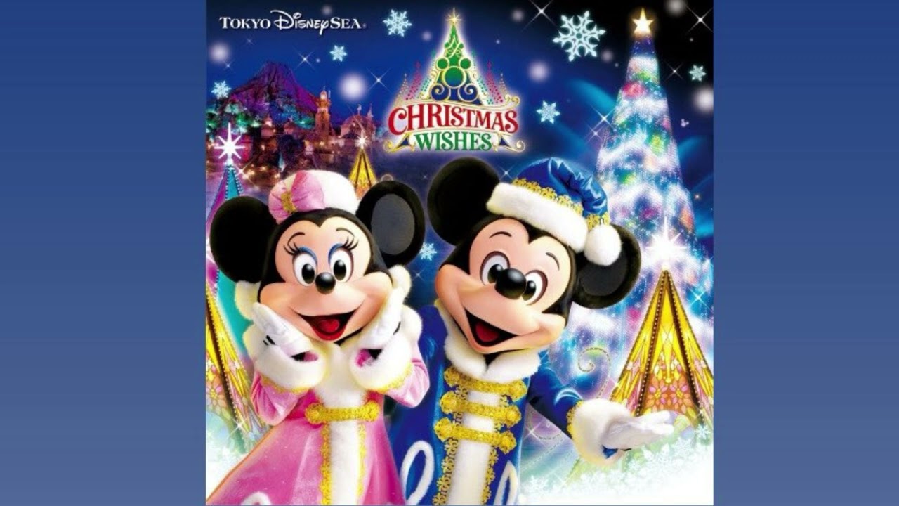 Tokyo DisneySea | Christmas Family (from Colors of Christmas)