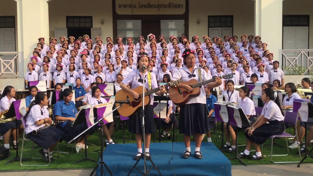 เพลงฉันจะมีเธออยู่-สิงโต นำโชค cover by SRN BAND #วันสุรนารีรำลึกน้องๆร้องเพลงมอบแด่พี่ม.6ทุกคน