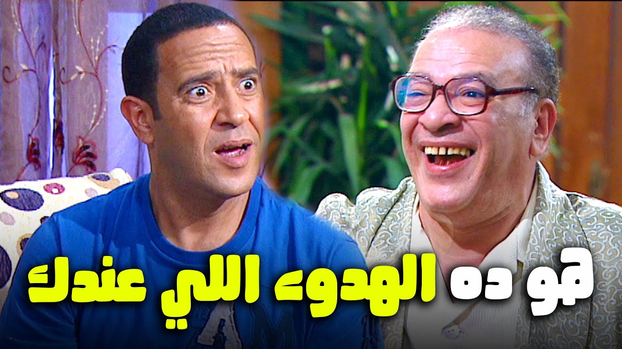 صرييييخ  ضحك على حلقة صلاح عبدالله مع دوله | 