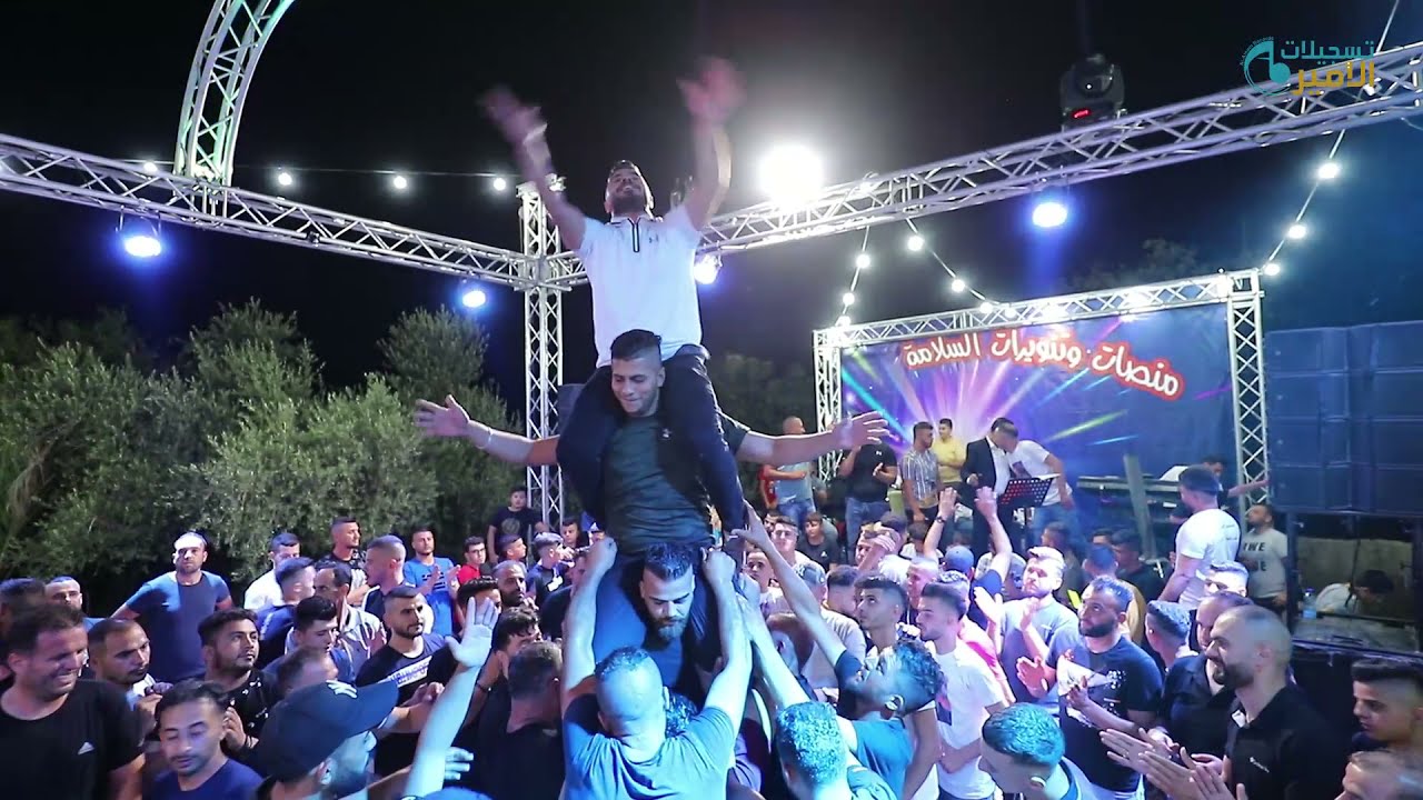 النجم احمد الكيلاني دحية خرافية  العريس أنس عبد السلام خربثا بني حارث تسجيلات الأمير 2021