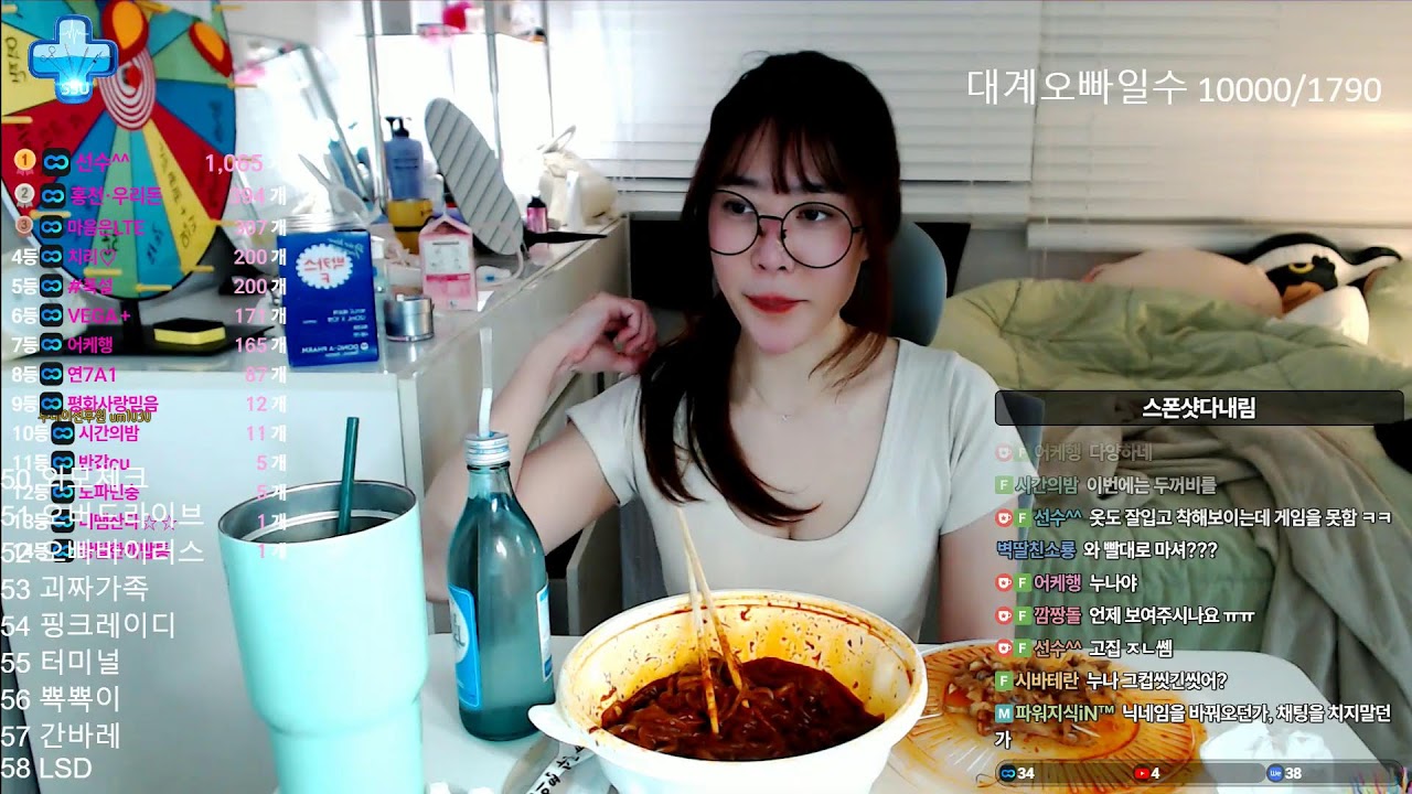 여캠 스타크래프트 빨무 유한 밀리 래더C컵 낭만토스