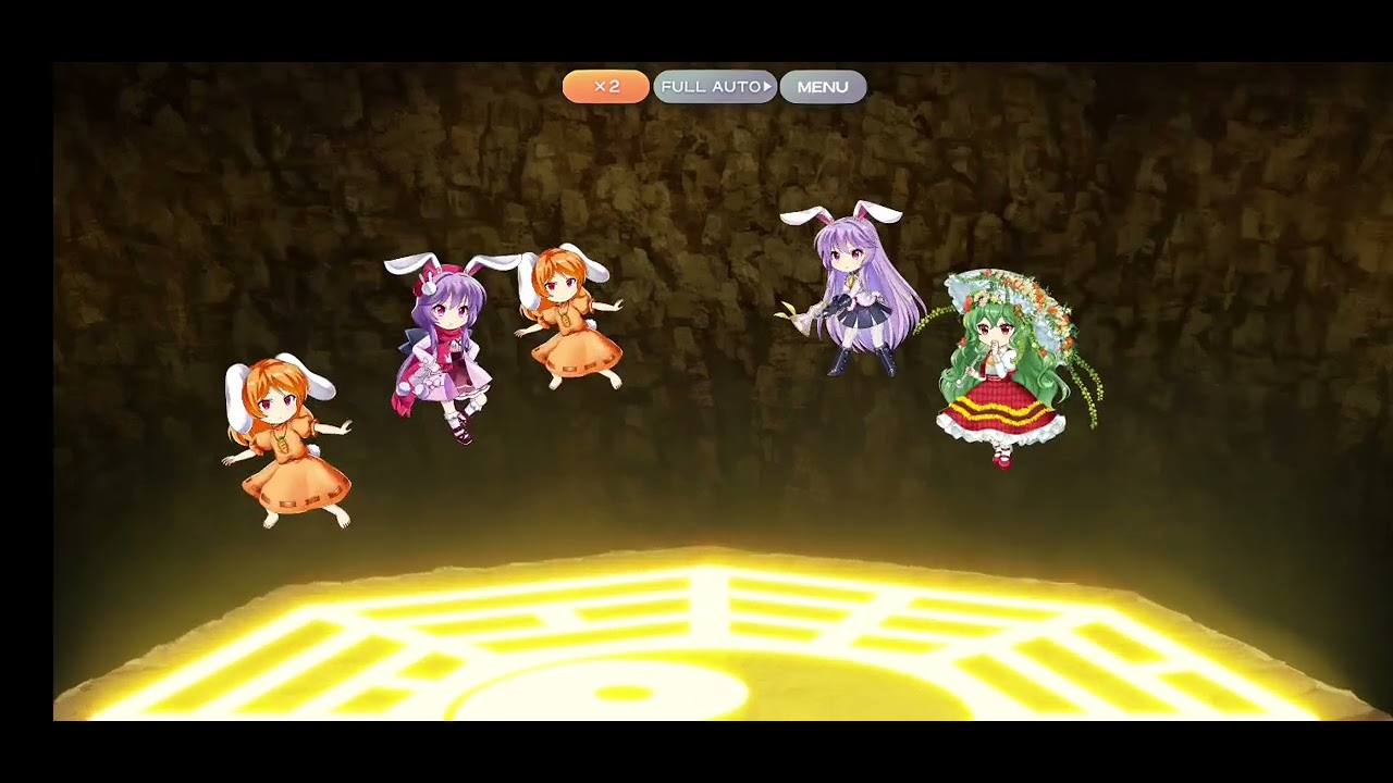 紅魔塔511階攻略動画