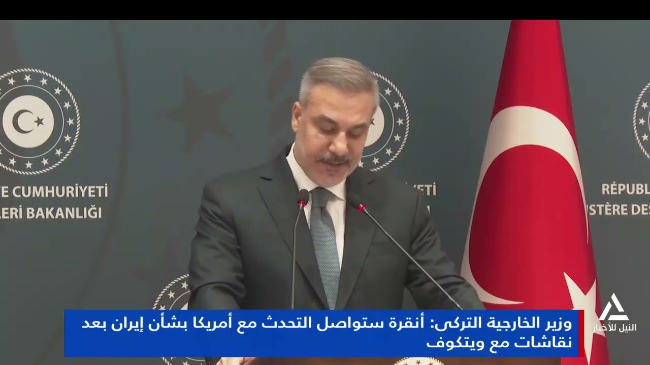 تقرير..طهران تبدى استعدادها لاستئناف المحادثات مع واشنطن وتشدد على أن قدراتها الدفاعية لن تكون محل