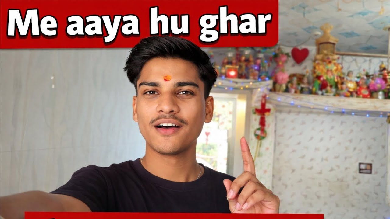 ME AAYA HU GHAR SHADI ME ❤️🫶 #youtube #video #vlog 