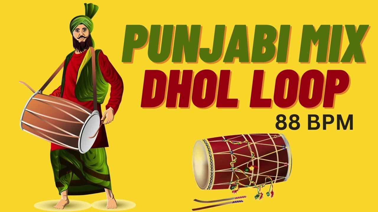 Punjabi Dhol Loop | 88 BPM | Best For Jagran | Punjabi Dhol Bhangra