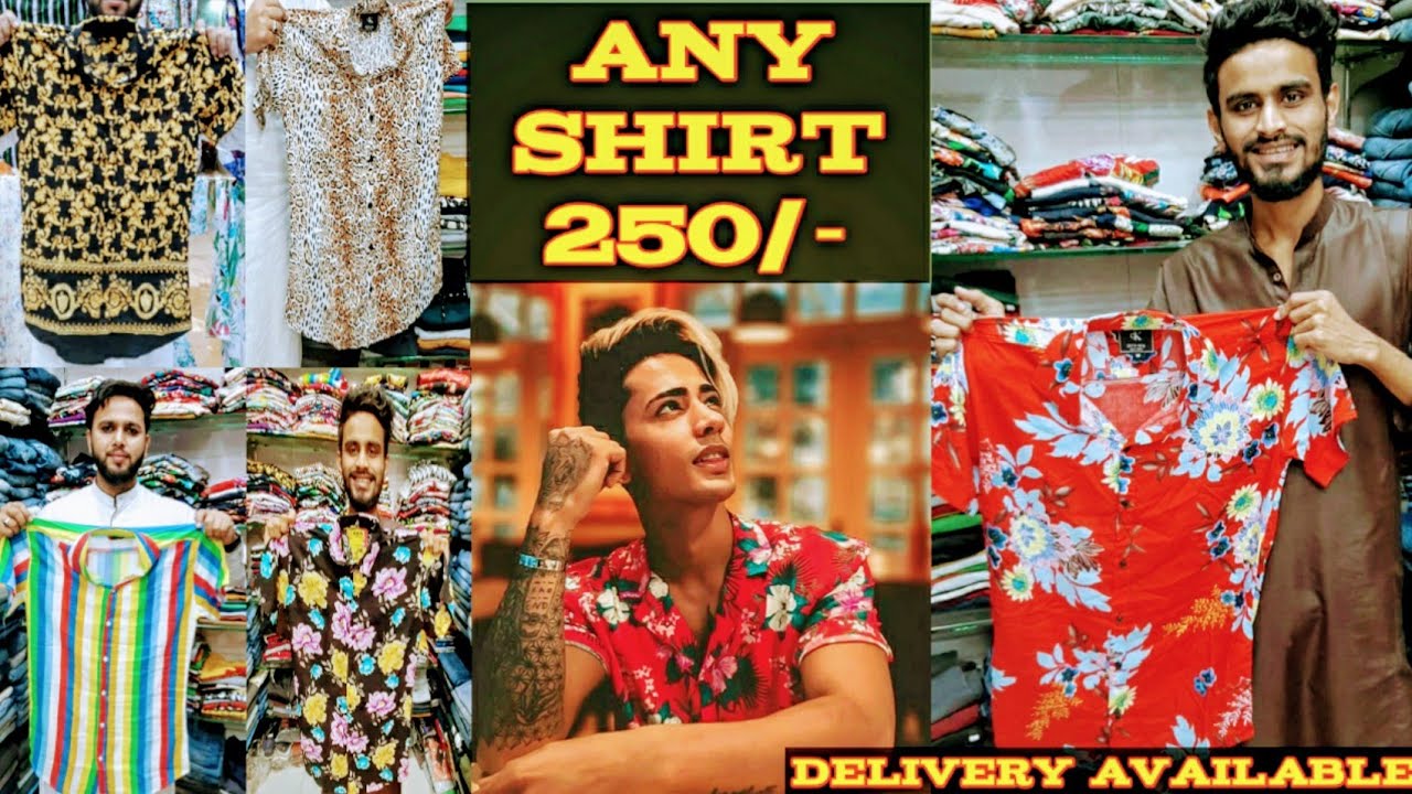 Cheapest summer shirt | 250 only| cheapest rate|summer collection|home delivery|first cotton|shehbaz