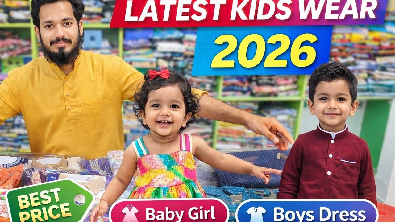 Latest Kids Dress Collection 2026 👗👕 | Baby Girls  & Boys Party Wear | Trending  at Best Price