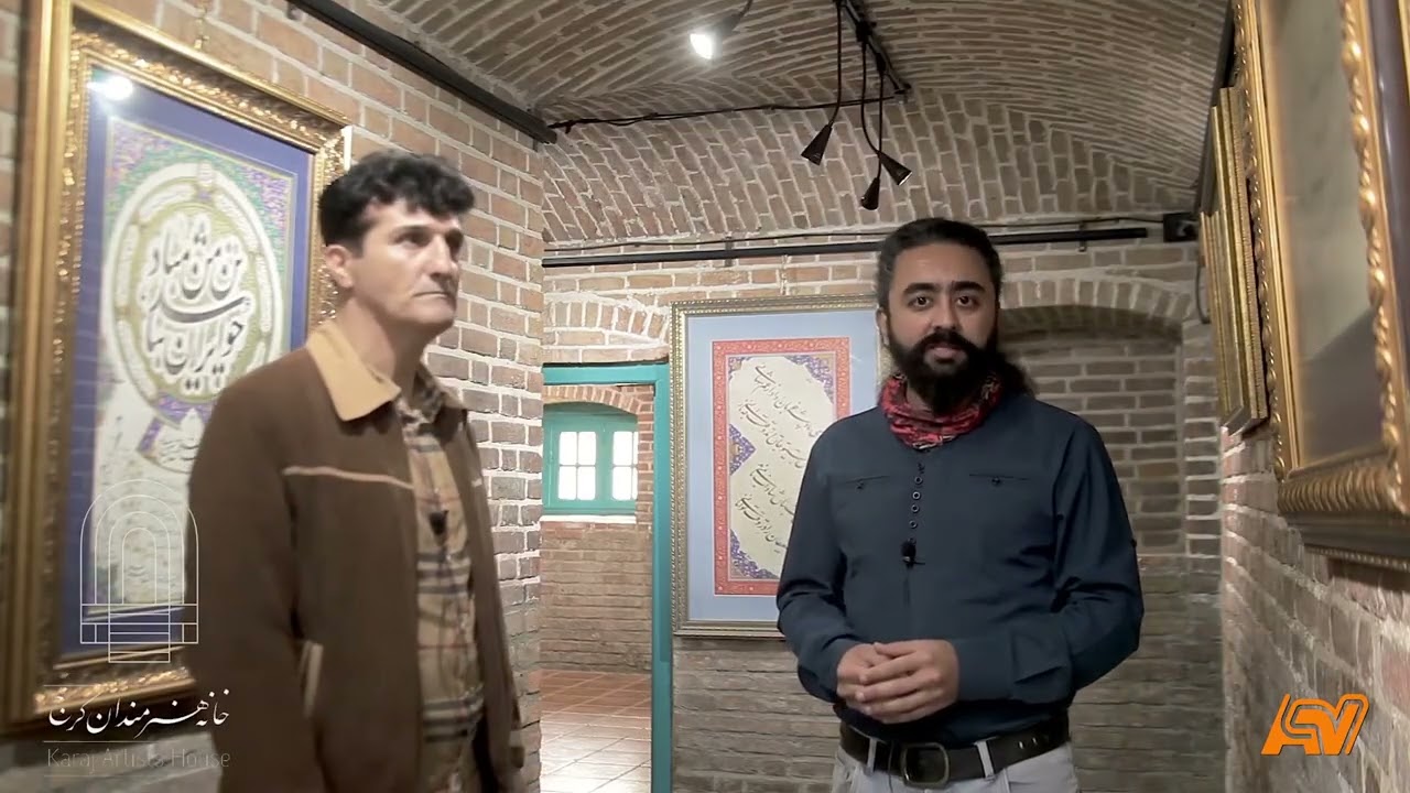مصاحبه با استاد رحمت (بهمن) آذری‌فر | روایت زندگی، هنر و تجربه‌های ماندگار - کرج - سال 1401