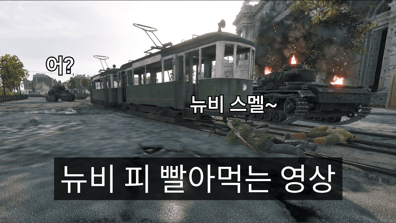 인리스티드 졸로툰S18 킬모음