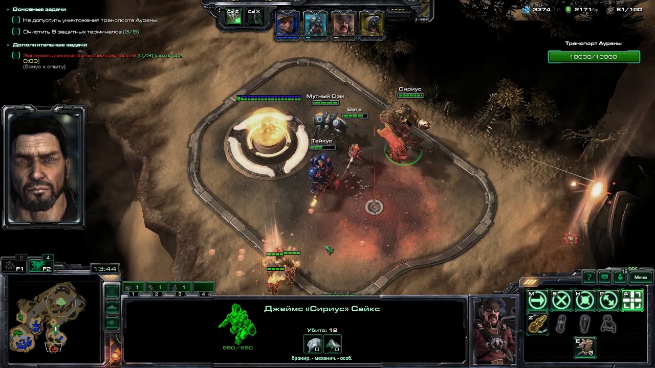 Speedrun SC2 co-op Malwarfare 19 00 irl 23 09 igt