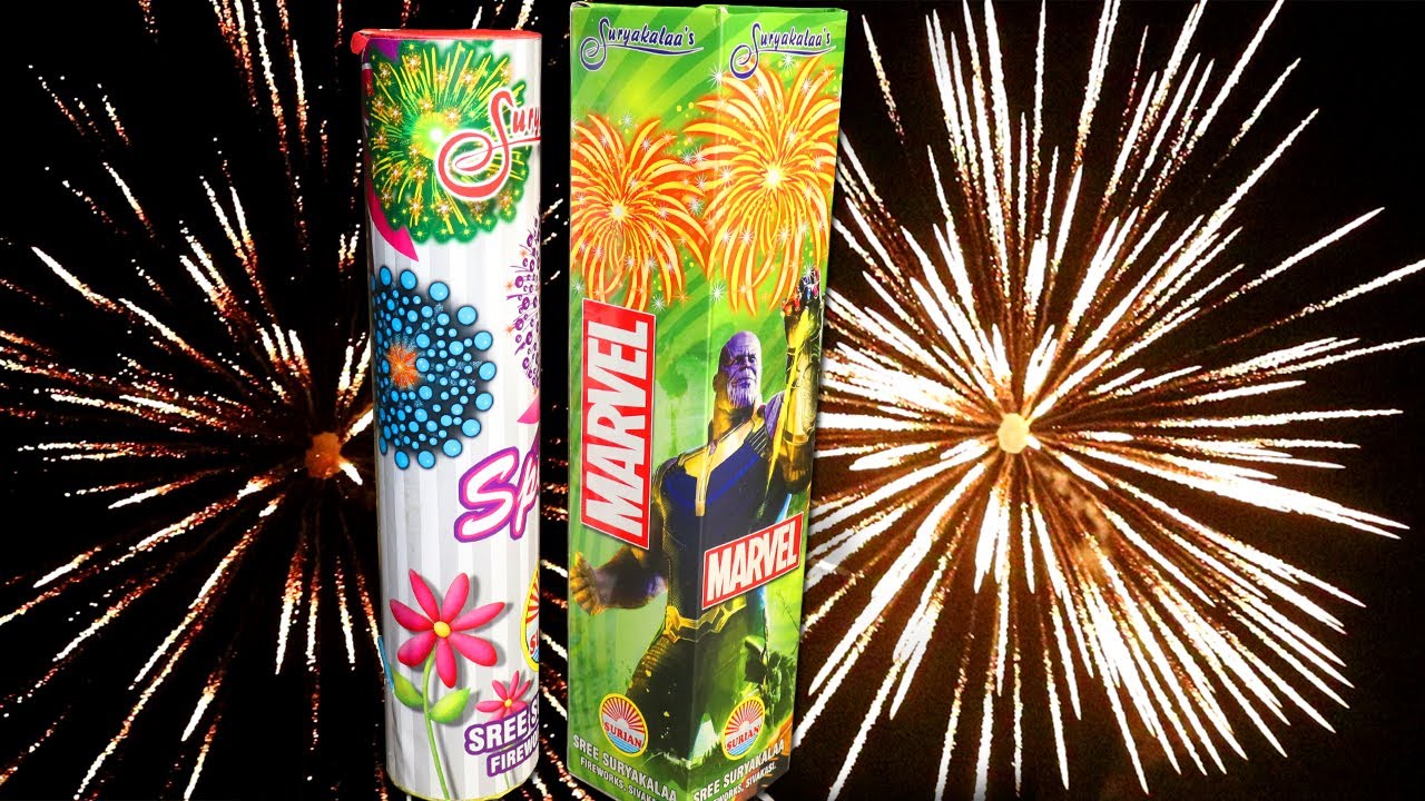 4 INCH FANCY SHOT MARVEL | MODERN CRACKERS | SIVAKASI NIGHT CRACKERS | FANCY CRACKERS