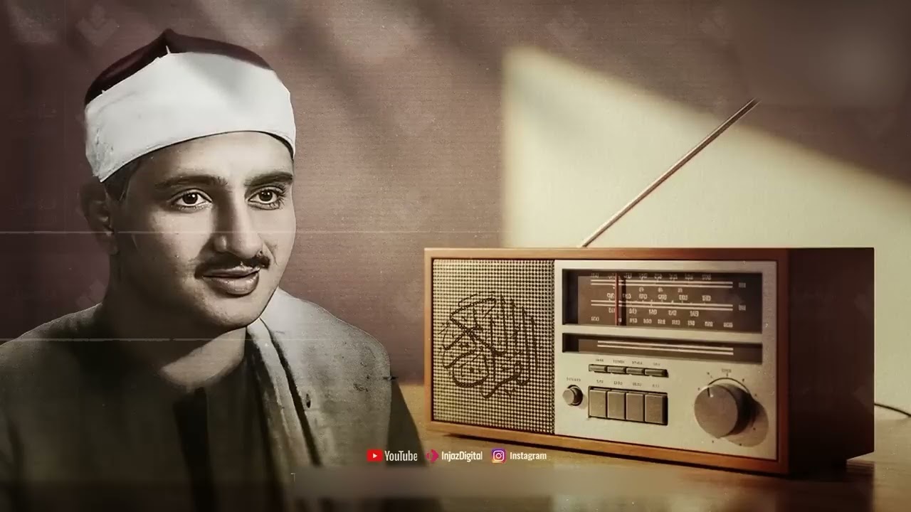 (الذي خلقني فهو يهدين) | الآيات الأقرب إلى قلب المنشاوي.. تلاوة أسطورية مبكية 🎧