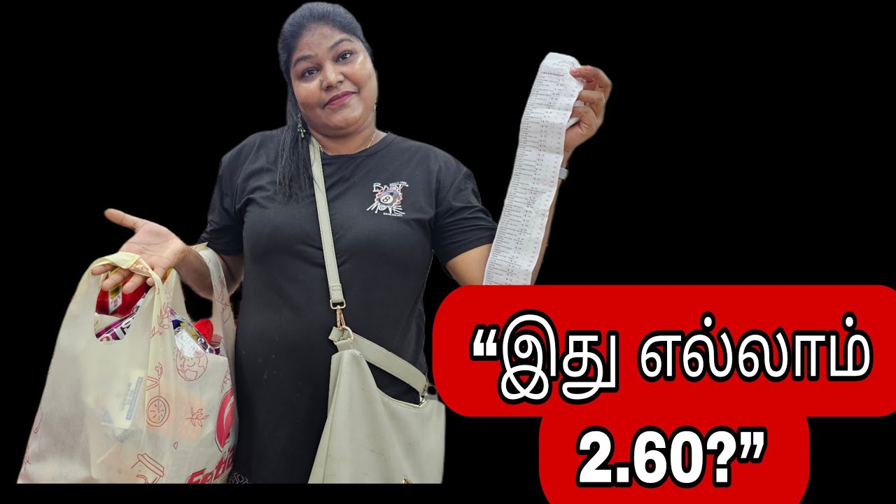 ஒரு பொருள் வாங்கதான் போனேன், 178 Rm பிள்ளைகள்  வைத்த பில் ||   மலேசியா RM2.60 கடை 😲 ||| 2.60 Rm Shop