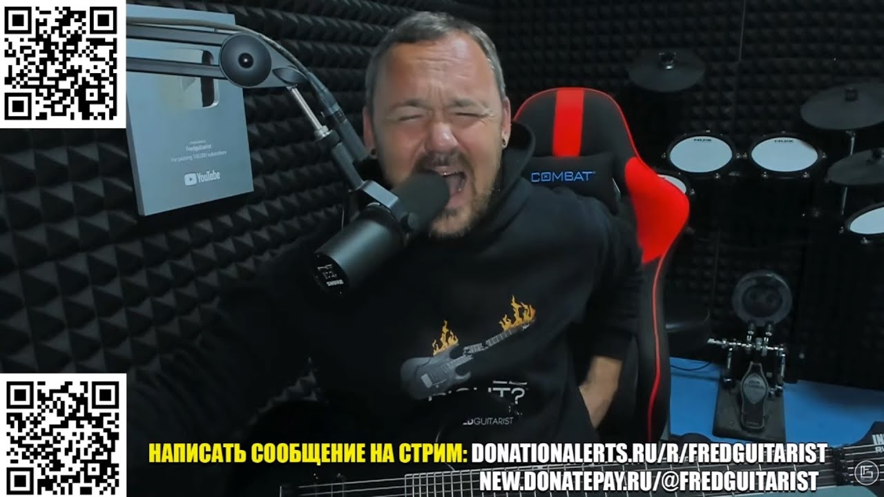 ЖЕНЩИНЫ ПРОТИВ МУЖСКОГО НЫТЬЯ! FREDGUITARIST ЗАКАТИЛ ИСТЕРИКУ ПРЯМО НА СТРИМЕ!