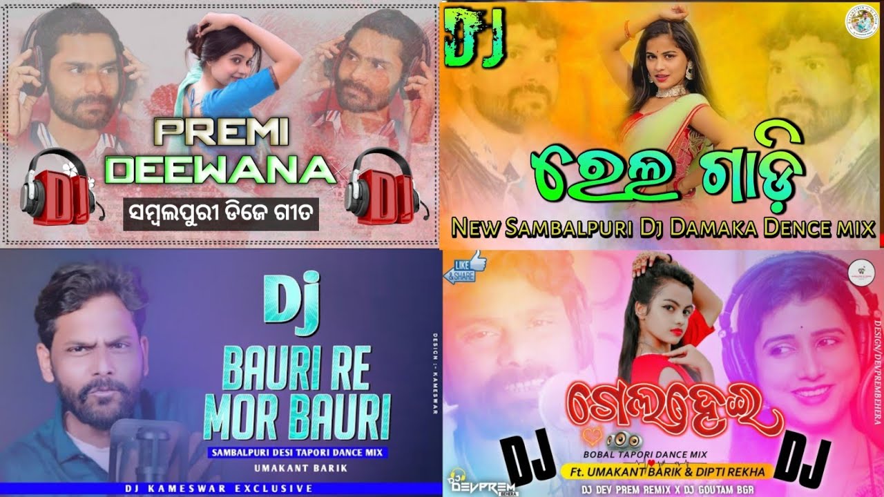 Umakant barik Top 4 Dj Song | New Sambalpuri NonStop Dj Song | Umakant Barik || Km Star Dj Sound 2.0