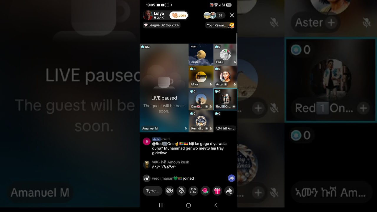 Ema vs Redwan  part 1