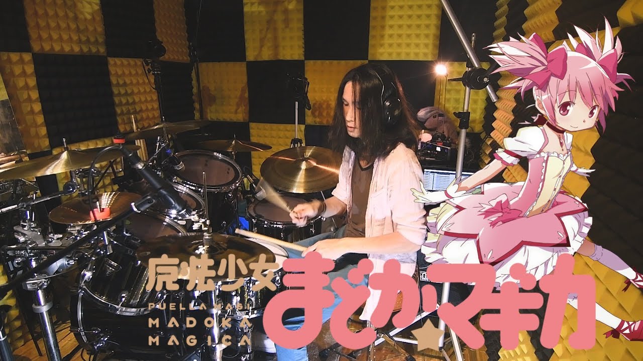 魔法少女まどか☆マギカ OP -「コネクト」ClariS【Drum Cover】