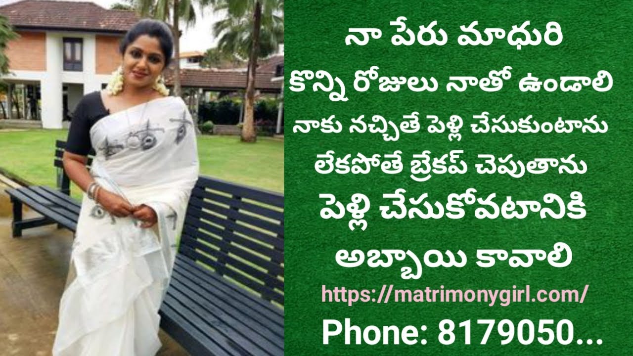 Marriage2 Dhagad saamba Public Talk | Sampoornesh babu | Dhagad saamba Review | Public Talk